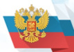 Результат независимой оценки BUS.GOV.RU